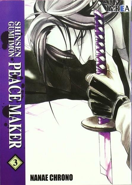 SHINSEN GUMI IMON PEACEMAKER 03 | 9789875625709 | CHRONO, NANAE