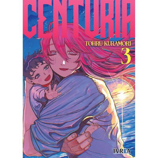 CENTURIA 03 | 9791387981570 | KURAMORI, TOHRU