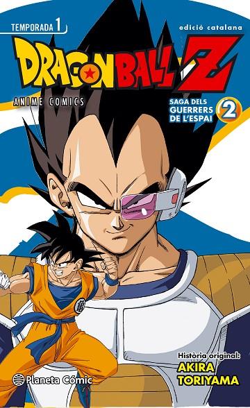 BOLA DE DRAC Z. SAGA DELS GUERRERS DE L'ESPAI 02 | 9788416308088 | TORIYAMA, AKIRA