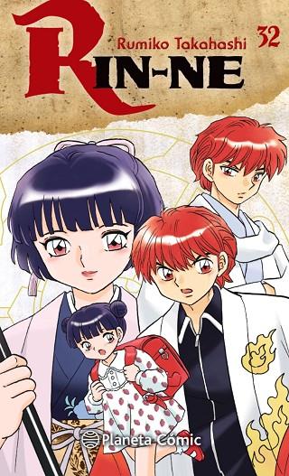 RIN-NE 32 | 9788491532651 | TAKAHASHI, RUMIKO