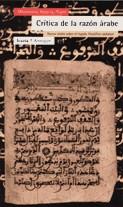 CRITICA DE LA RAZON ARABE | 9788474265583 | ABED AL-YABRI, MOHAMMED