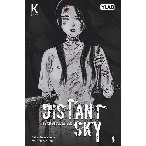 DISTANT SKY 04 : EL CIELO DEL ABISMO | 9791399071313 | YOUN, INWAN / KIM, SUNHEE