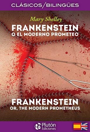 FRANKENSTEIN | 9788494639913 | SHELLEY, MARY