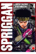 SPRIGGAN 04 | 9788411014182 | TAKASHIGE, HIROSHI