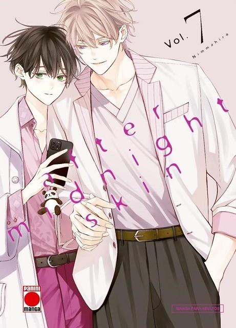 AFTER MIDNIGHT SKIN 07 | 9791370139964 | NIMMAHIRO