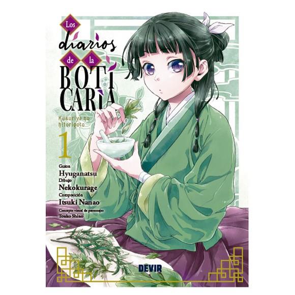 DIARIOS DE LA BOTICARIA 01, LOS | 9791387885021 | HYUGANATSU / NEKOKURAGE