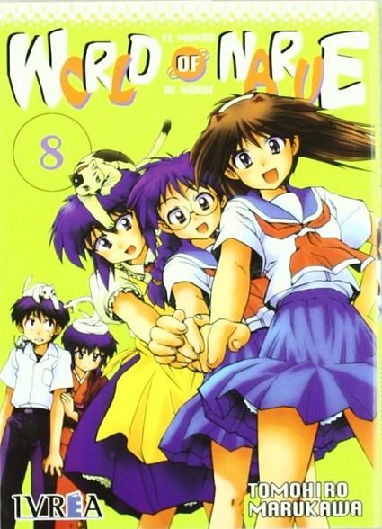 WORLD OF NARUE 08 | 9789875626904 | MARUKA, TOMOHIRO