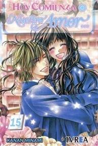HOY COMIENZA NUESTRO AMOR 15 | 9788415680383 | MINAMI, KANAN