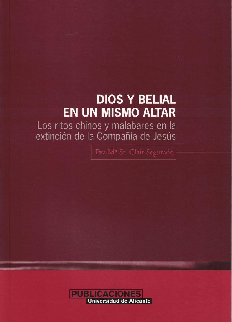 DIOS Y BELIAL EN UN MISMO ALTAR | 9788479085490 | SAINT CLAIR SEGURADO, EVA MARÍA