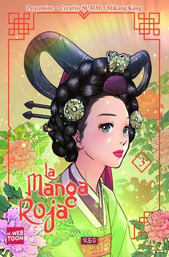 MANGA ROJA 03, LA | 9791387664312 | KANG, MIKANG / CREATIVESUMM / DOPAMINE / JI YONG, LEE