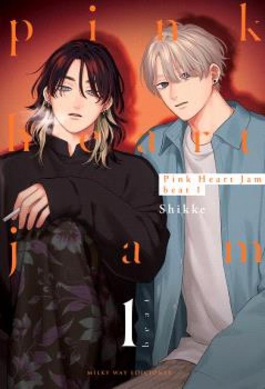 PINK HEART JAM BEAT 01 | 9791387831967 | SNIKKE