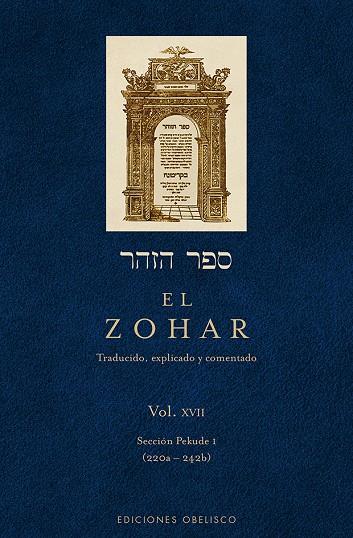 ZOHAR, EL (VOL. 17) | 9788497779869 | ANÓNIMO