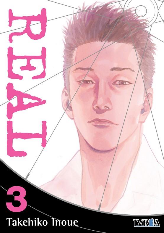 REAL NEW EDITION 03 | 9788419916983 | INOUE, TAKEHIKO