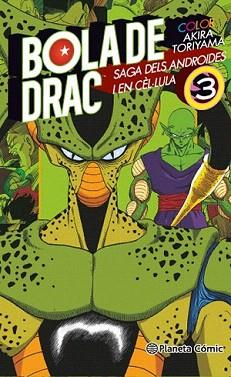 BOLA DE DRAC SAGA DELS ANDORIDES I EN CÈL·LULA 03 | 9788416476756 | TORIYAMA, AKIRA
