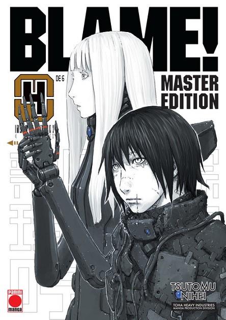 BLAME! MASTER EDITION 04 | 9788491671374 | NIHEI, TSUTOMU