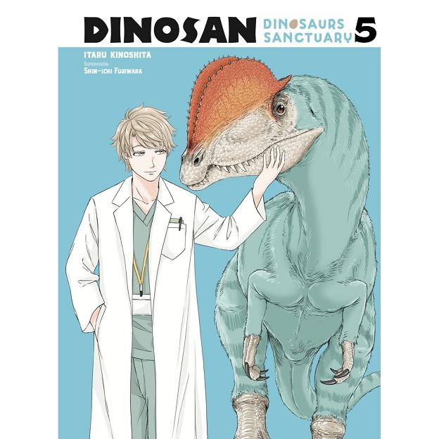 DINOSAN 05 | 9791387822712 | KINOSHITA, ITARU