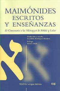 MAIMÓNIDES. ESCRITOS Y ENSEÑANZAS | 9788433851406