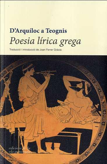 POESIA LÍRICA GREGA | 9788494342479 | FERRER GRACIA, JOAN