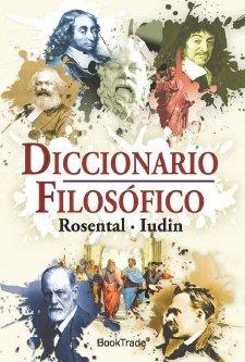 DICCIONARIO FILOSOFICO | 9788415605515 | ROSENTAL / IUDIN