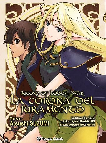 RECORD OF LODOSS WAR : LA CORONA DEL JURAMENTO | 9788411403474 | MIZUNO, RYO
