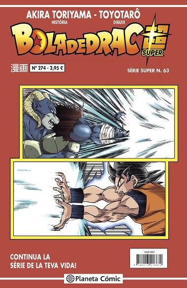 BOLA DE DRAC SÈRIE VERMELLA 274 / SUPER 63 | 9788413417400 | TORIYAMA, AKIRA / TOYOTARÔ