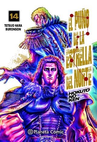 PUÑO DE LA ESTRELLA DEL NORTE (HOKUTO NO KEN) 14, EL | 9788491464587 | HARA, TETSUO/BURONSON