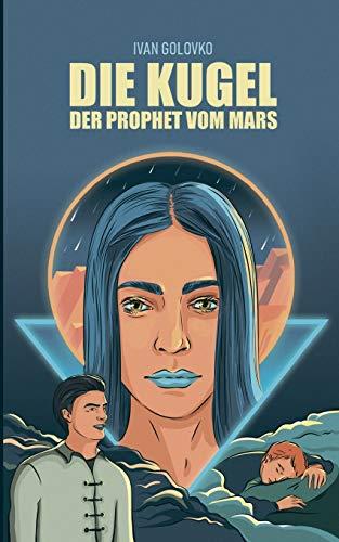 DIE KUGEL | 9783750415447 | GOLOVKO, IVAN