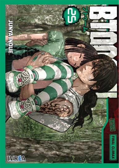 BTOOOM! 25 | 9788417490577 | INOUE, JUNYA