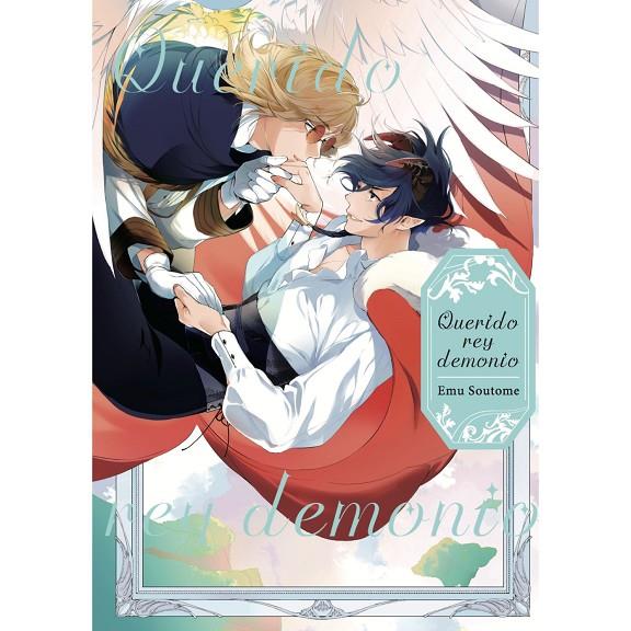 QUERIDO REY DEMONIO | 9791387822576 | SOUTOME, EMU