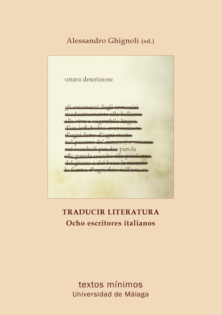 TRADUCIR LITERATURA | 9788497477314 | VARIOS AUTORES