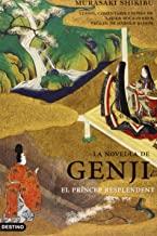 NOVEL·LA DE GENJI, LA | 9788497100908 | SHIKIBU, MURASAKI