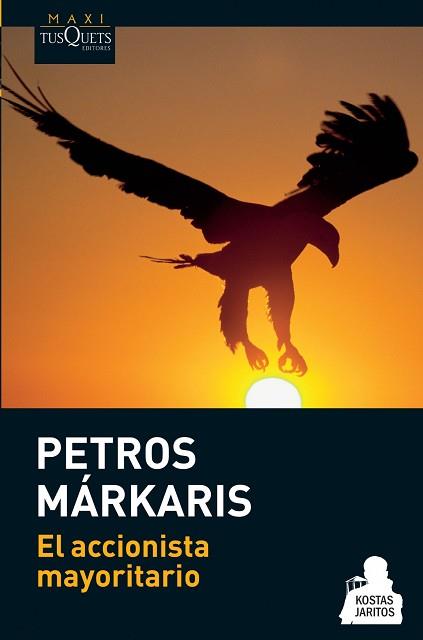 ACCIONISTA MAYORITARIO, EL (SERIE KOSTAS JARITOS 4) | 9788483835333 | MÁRKARIS, PETROS