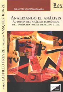 ANALIZANDO EL ANALISIS | 9789563922103 | VASQUEZ KUNZE, RICARDO