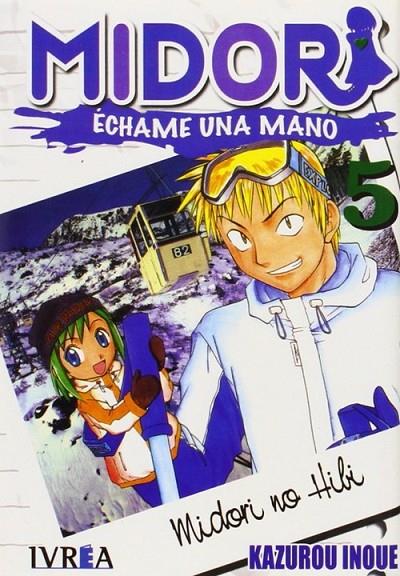 MIDORI ECHAME UNA MANO 05 | 9789875622975 | INOUE, KAZUROU