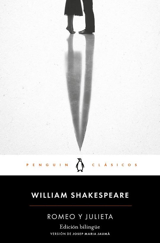 ROMEO Y JULIETA | 9788491051701 | SHAKESPEARE, WILLIAM