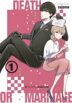 DEATH OR MARRIAGE 01 | 9791387593339 | COJOMO