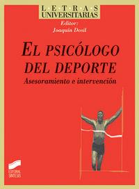 PSICÓLOGO DEL DEPORTE, EL | 9788477389989 | DOSIL DÍAZ, JOAQUÍN