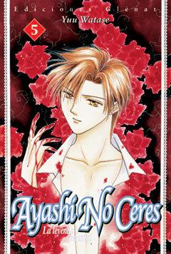 CERES LA LEYENDA CELESTIAL 05 (AYASHI NO CERES) | 9788484494454 | WATASE, YUU