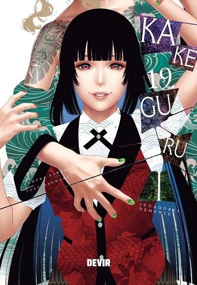 KAKEGURUI JUGADORES DEMENTES 19 | 9791387885205 | KAWAMOTO, HOMURA