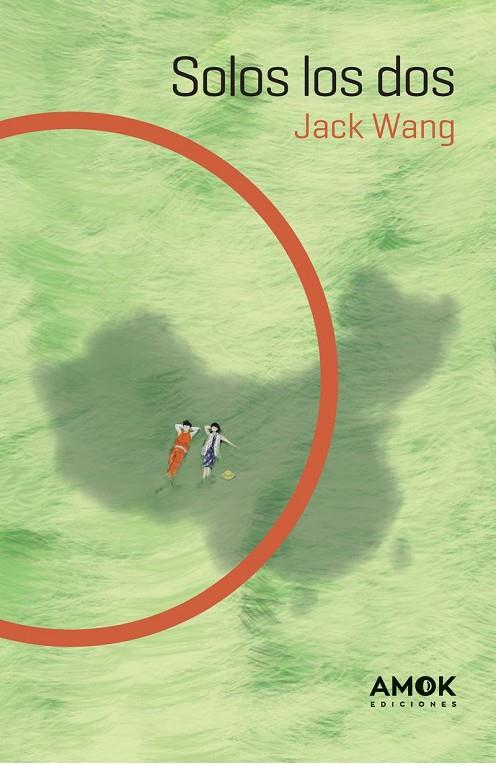 SOLOS LOS DOS | 9788419211668 | WANG, JACK
