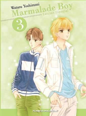 MARMALADE BOY : EDICIÓN ESPECIAL 03 | 9788467445138 | YOSHIZUMI, WATARU