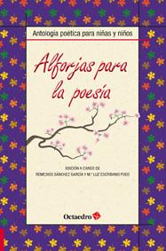 ALFORJAS PARA LA POESÍA | 9788499212098 | VARIOS AUTORES