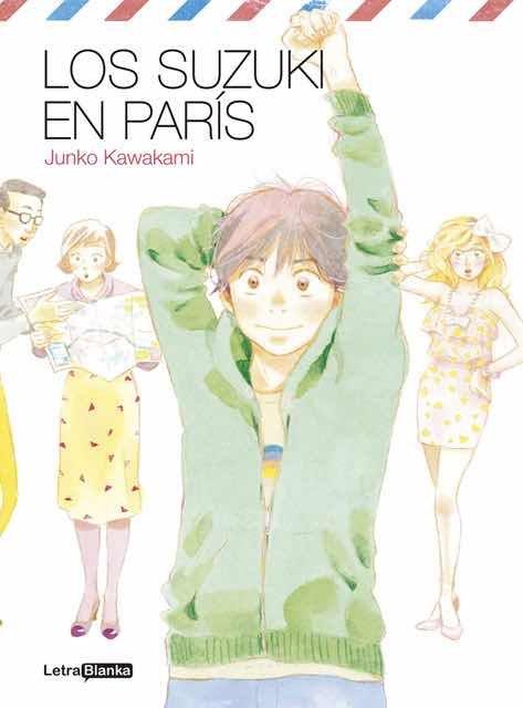 SUZUKI EN PARIS, LOS | 9788494757242 | KAWAKAMI, JUNKO