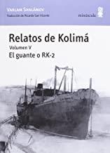 RELATOS DE KOLIMÁ V | 9788495587923 | SHALÁMOV, VARLAM