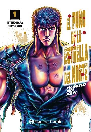 PUÑO DE LA ESTRELLA DEL NORTE (HOKUTO NO KEN), EL 01 | 9788491738985 | AA. VV.