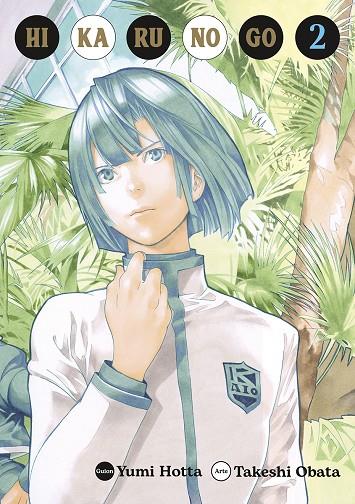 HIKARU NO GO 02 | 9788467965803 | OBATA, TAKESHI
