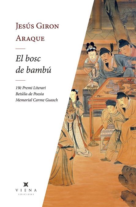 BOSC DE BAMBÚ, EL | 9788417998035 | GIRON ARAQUE, JESÚS