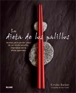 LA DIETA DE LOS PALILLOS | 9788480768658 | BARBER, KIMIKO