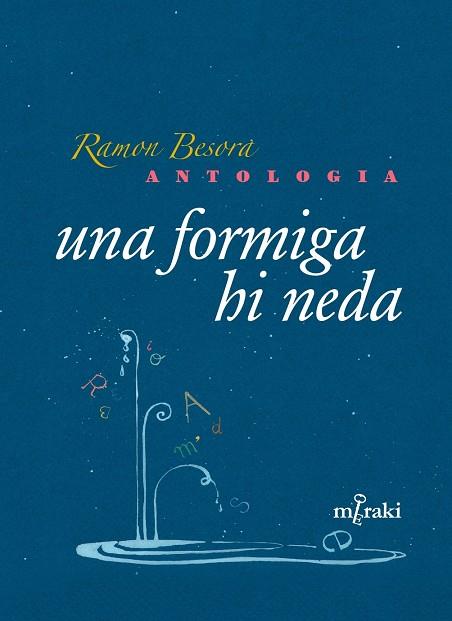 FORMIGA HI NEDA, UNA. ANTOLOGIA | 9791399198911 | BESORA, RAMON