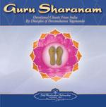 GURU SHARANAM | 9780876125259 | RAMESH PREM, SRI